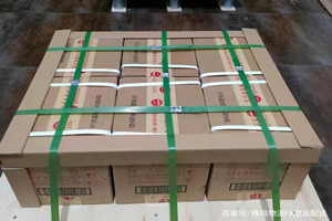 烟台蓬莱航空空运酒水【机场货运当天